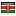 giornalemio.it server is located in Kenya